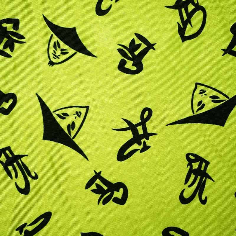 Tela de resete chinesco amarillo 1 Tela de resete chinesco amarillo 1
